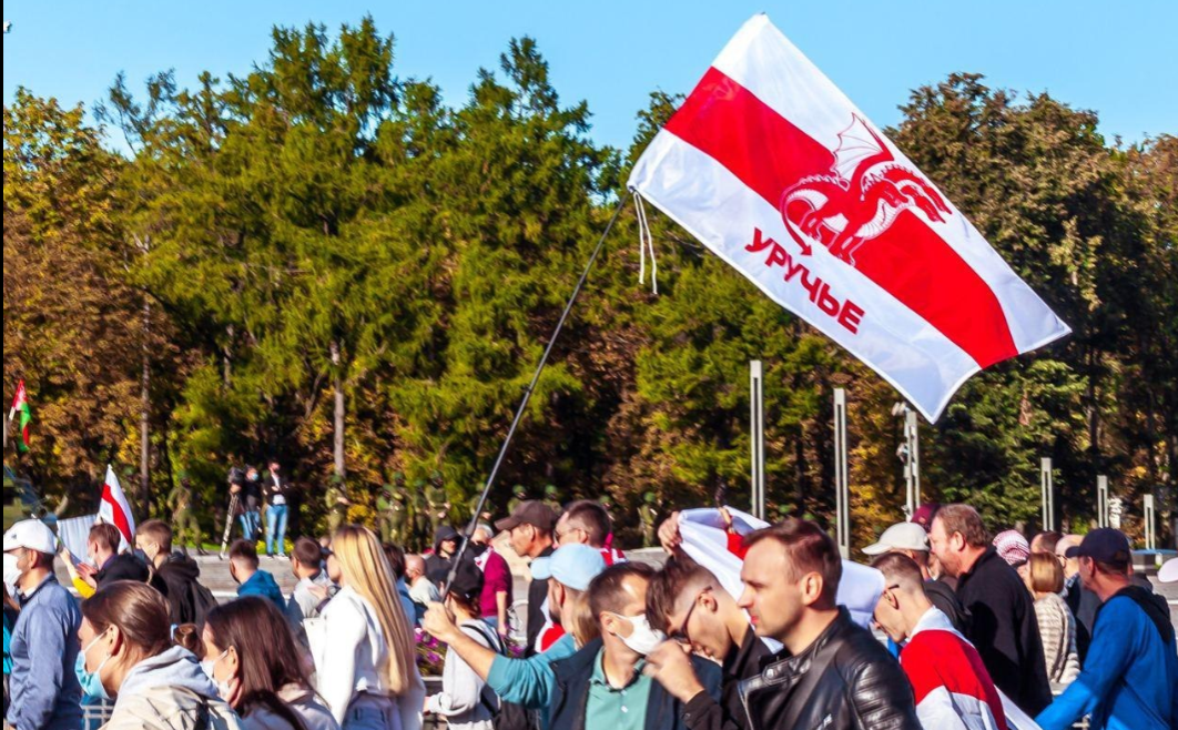Галерея Флагов Нашего Двора