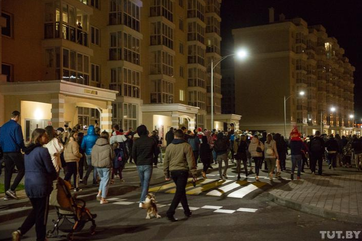 vecher Minsk